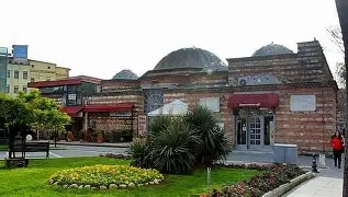 Sahaf Saati